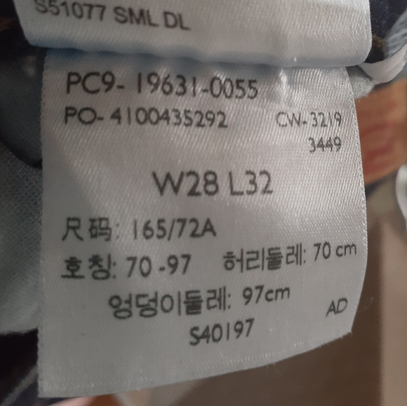 Levi's Women's 314 Shaping Straight Jeans Blue Side 196310055 Size 28/32 - Picture 9 of 9